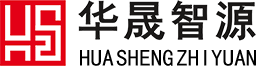 华晟智源Logo